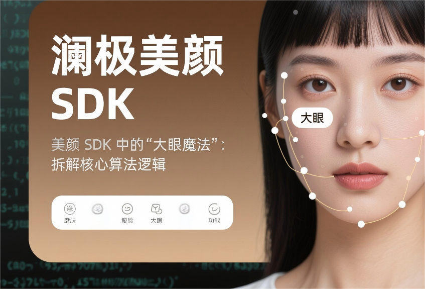 1757133841471689.png 2有标.png